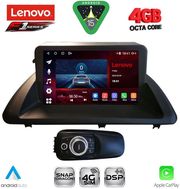 digital iq ssq 9340 cpa 9inc multimedia tablet for lexus ct 200 mod 2011 2020 photo