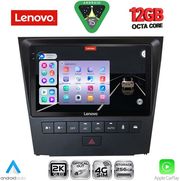 digital iq ssz 12341 cpa 9inc multimedia tablet for lexus gs mod 2004 2011 photo