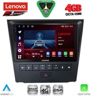 digital iq ssq 9341 cpa 9inc multimedia tablet for lexus gs mod 2004 2011 photo