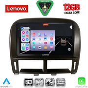 digital iq ssz 12343 cpa 9inc multimedia tablet for lexus ls 430 � xf 430 mod 2000 2006 photo