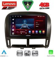 digital iq ssq 9343 cpa 9inc multimedia tablet for lexus ls 430 � xf 430 mod 2000 2006 photo