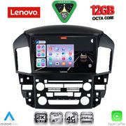 digital iq ssz 12344 cpa 9inc multimedia tablet for lexus rx 300 mod 1998 2003 photo