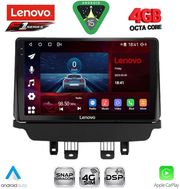 digital iq ssq 9362 cpa 9inc multimedia tablet for mazda 2 mod 2014 2023 photo