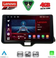 diq ssq 9738 cpa 10inc multimedia tablet for toyota yaris mod 2020 2026 mazda 2 mod 2023 2026 photo