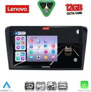 digital iq ssz 12365 cpa 9inc multimedia tablet for mazda 3 mod 2003 2008 photo