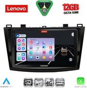 digital iq ssz 12366 cpa 9inc multimedia tablet for mazda 3 mod 2009 2014 photo