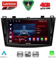 digital iq ssq 9366 cpa 9inc multimedia tablet for mazda 3 mod 2009 2014 photo