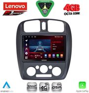 digital iq ssq 9363 cpa 9inc multimedia tablet for mazda 323 mod 1998 2004 photo