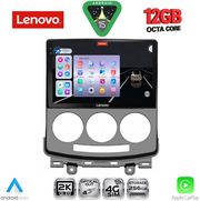 digital iq ssz 12370 cpa 9inc multimedia tablet for mazda 5 mod 2004 2010 photo