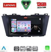 digital iq ssz 12371 cpa 9inc multimedia tablet for mazda 5 mod 2011 2020 photo