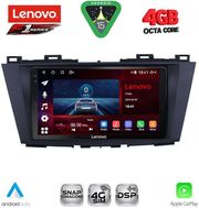 digital iq ssq 9371 cpa 9inc multimedia tablet for mazda 5 mod 2011 2020 photo