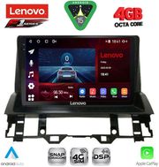 digital iq ssq 9376 cpa dash 10inc multimedia tablet for mazda 6 mod 2002 2008 photo