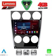 digital iq ssq 9375 cpa 9inc multimedia tablet for mazda 6 facelift mod 2005 2008 photo