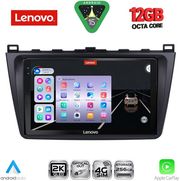 digital iq ssz 12377 cpa 9inc multimedia tablet for mazda 6 mod 2008 2012 photo