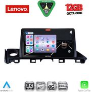 digital iq ssz 12379 cpa 9inc multimedia tablet for mazda 6 mod 2017 2020 photo