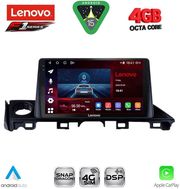 digital iq ssq 9379 cpa 9inc multimedia tablet for mazda 6 mod 2017 2020 photo
