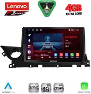 digital iq ssq 9379b cpa 9inc multimedia tablet for mazda 6 mod 2021 2026 photo