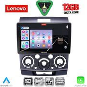 digital iq ssz 12170 cpa 9inc multimedia tablet for ford ranger mazda bt50 mod 2006 2011 photo