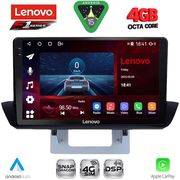 digital iq ssq 9364 cpa dash 9inc multimedia tablet for mazda bt50 mod 2012 2019 photo
