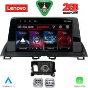digital iq lvd 2386 cpa 9inc multimedia tablet for mazda cx4 mod 2016 2025 photo digital iq lvd 2386 cpa 9inc multimedia tablet for mazda cx4 mod 2016 2025 photo