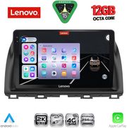 digital iq ssz 12380 cpa 10inc multimedia tablet for mazda cx5 mod 2013 2017 photo