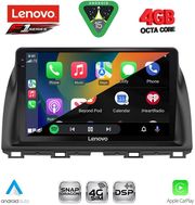 digital iq ssq 9380 cpa 10inc multimedia tablet for mazda cx5 mod 2013 2017 photo