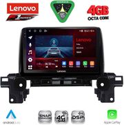 digital iq ssq 9381 cpa 9inc multimedia tablet for mazda cx5 mod 2017 2025 photo digital iq ssq 9381 cpa 9inc multimedia tablet for mazda cx5 mod 2017 2025 photo