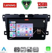 digital iq ssz 12389 cpa 9inc multimedia tablet for mazda cx7 mod 2006 2012 photo