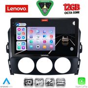 digital iq ssz 12392 cpa 9inc multimedia tablet for mazda mx5 mod 2005 2015 photo