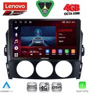 digital iq ssq 9392 cpa 9inc multimedia tablet for mazda mx5 mod 2005 2015 photo