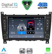 digital iq blg 493 cpa 7 deck multimedia system for mercedes c w203 � clk w209 mod 2004 2008 photo