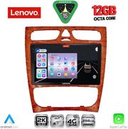 digital iq ssz 12402ch cpa 9inc multimedia tablet for mercedes c w203 mod 1999 2004 photo