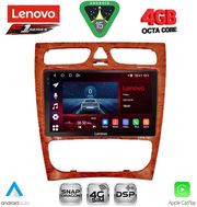 digital iq ssq 9402ch cpa 9inc multimedia tablet for mercedes c w203 mod 1999 2004 photo