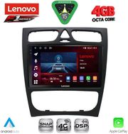 digital iq ssq 9402 cpa 9inc multimedia tablet for mercedes c w203 mod 1999 2004 photo