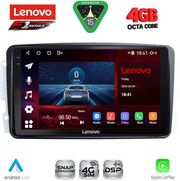 digital iq ssq 9401 cpa 9inc multimedia tablet for mercedes clk w209 mod 2000 2004 photo