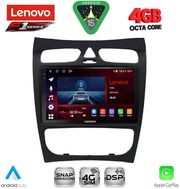 digital iq ssq 9406 cpa 9inc multimedia tablet for mercedes clk w209 mod 2000 2004 photo