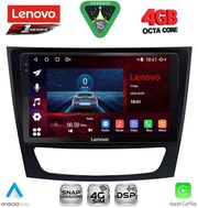 digital iq ssq 9408 cpa 9inc multimedia tablet for mercedes e w211 � cls w219 mod 2003 2009 photo