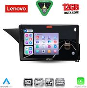 digital iq ssz 12410 cpa 10inc multimedia tablet for mercedes e w212 mod 2012 2014 ntg 45 photo