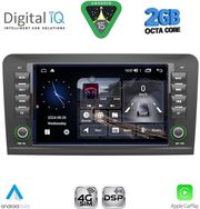 digital iq msf 316 cpa 8 deck multimedia system for mercedes ml w164 � gl x164 mod 2005 2012 photo
