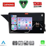 digital iq ssz 12412 cpa ntg 45 9inc multimedia tablet for mercedes glk x204 mod 2013 2017 photo