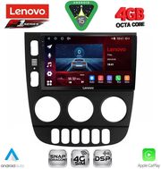 digital iq ssq 9413 cpa 9inc multimedia tablet for mercedes ml w163 mod 2002 2005 photo