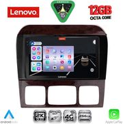 digital iq ssz 12426 cpa 9inc multimedia tablet for mercedes s w220 mod 1998 2005 photo