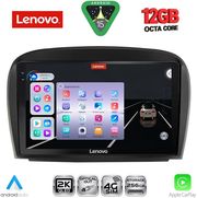 digital iq ssz 12427 cpa 9inc multimedia tablet for mercedes sl r230 facelift mod 2006 2012 photo