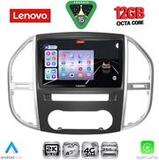 digital iq ssz 12429 cpa 10inc multimedia tablet for mercedes vito � viano w447 mod 2015 2024 photo