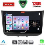 digital iq ssz 12420 cpa 10inc multimedia tablet for mercedes vito viano w639 mod 2003 2007 photo