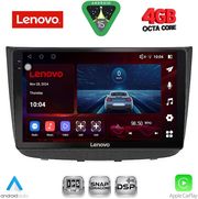 digital iq ssq 9420 cpa 10inc multimedia tablet for mercedes vito viano w639 mod 2003 2007 photo