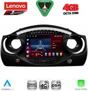 digital iq ssq 9063 cpa 9inc multimedia tablet for mini cooper r50 r52 r53 mod 2000 2006 photo