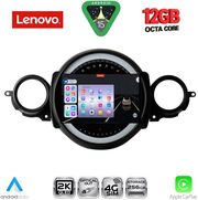 diq ssz 12064 cpa 9 mm tablet for mini cooper r56 r57 mod 2006 2014 clubman r55 mod 2007 2014 photo