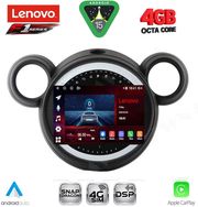 diq ssq 9065 cpa 9 mm tablet for mini countryman r60 mod 2010 2016 paceman r61 mod 2013 2016 photo