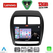 digital iq ssz 12431 cpa 9inc multimedia tablet for mitsubishi asx mod 2020 2023 photo